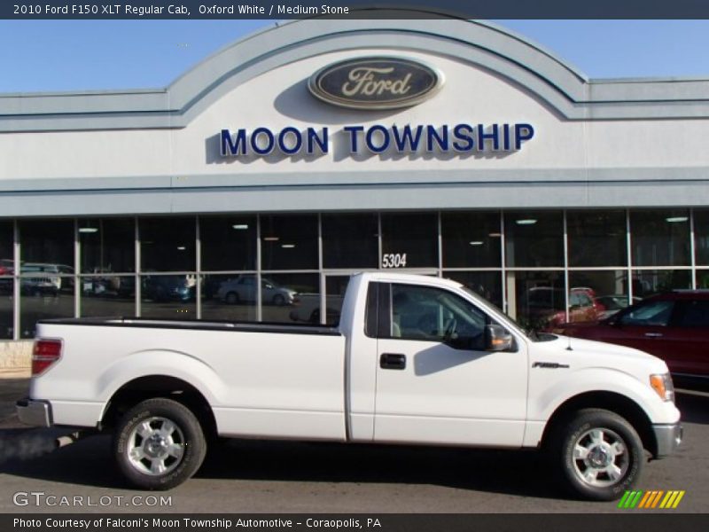 Oxford White / Medium Stone 2010 Ford F150 XLT Regular Cab