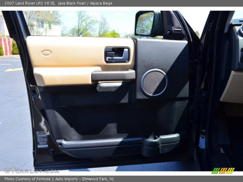 Java Black Pearl / Alpaca Beige 2007 Land Rover LR3 V8 SE