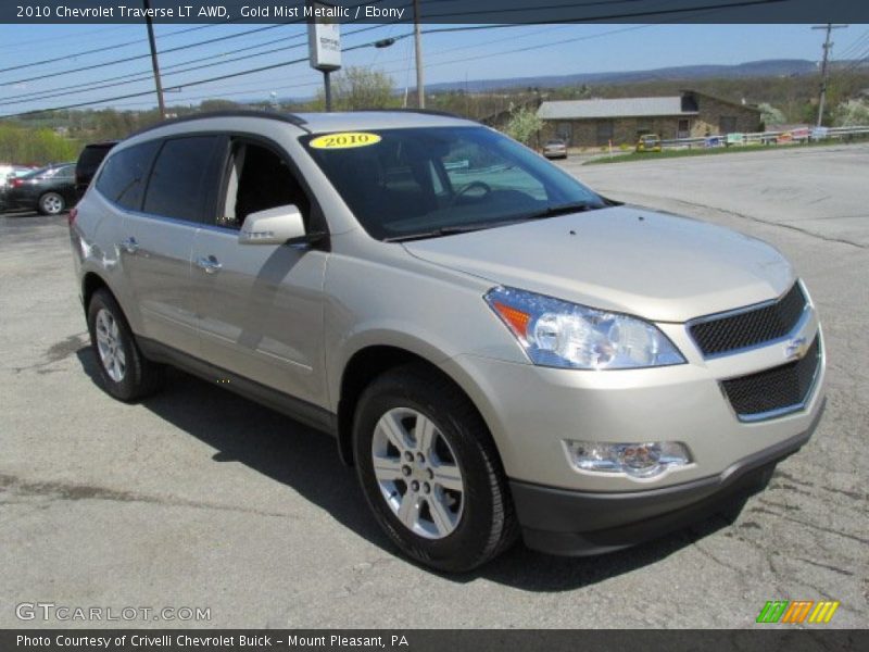 Front 3/4 View of 2010 Traverse LT AWD