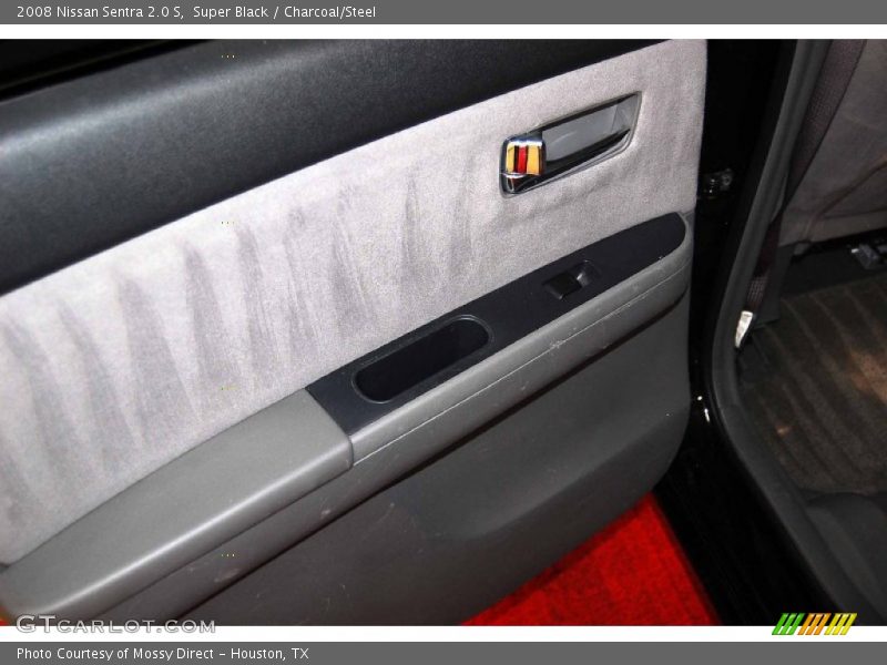 Super Black / Charcoal/Steel 2008 Nissan Sentra 2.0 S