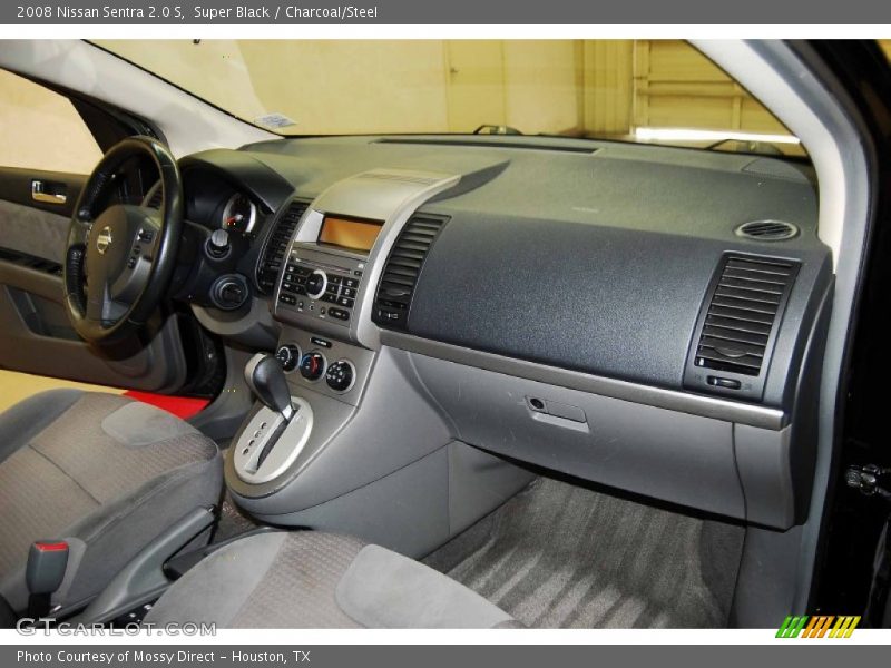 Super Black / Charcoal/Steel 2008 Nissan Sentra 2.0 S