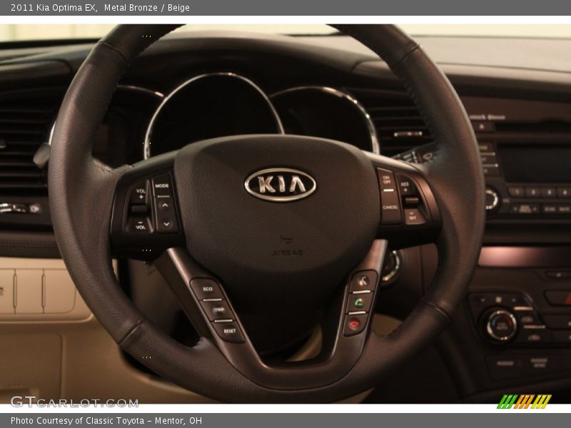 Metal Bronze / Beige 2011 Kia Optima EX