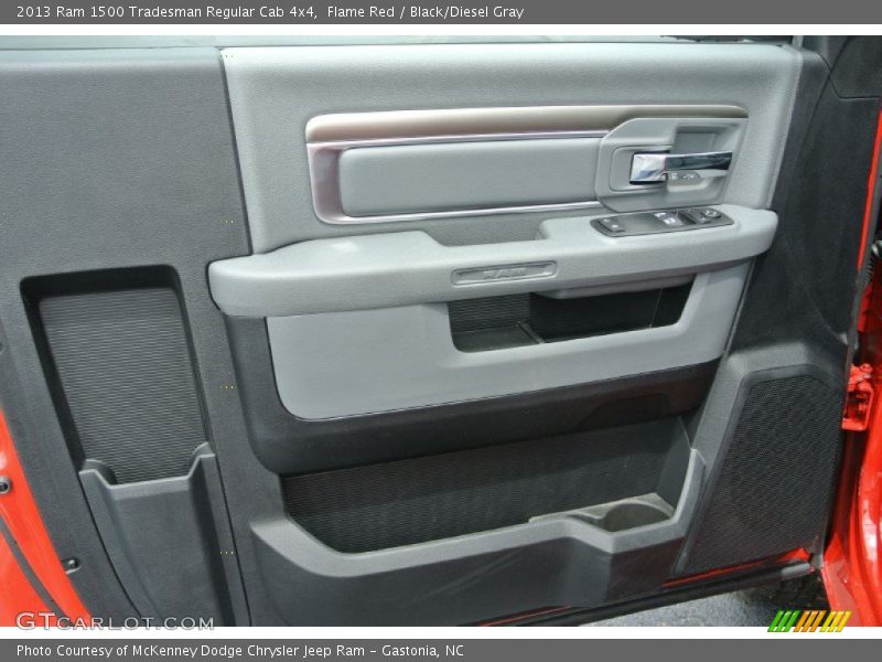 Door Panel of 2013 1500 Tradesman Regular Cab 4x4