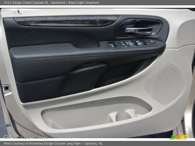 Sandstone / Black/Light Graystone 2013 Dodge Grand Caravan SE