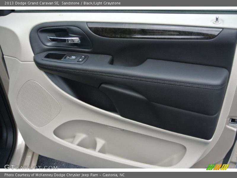 Sandstone / Black/Light Graystone 2013 Dodge Grand Caravan SE