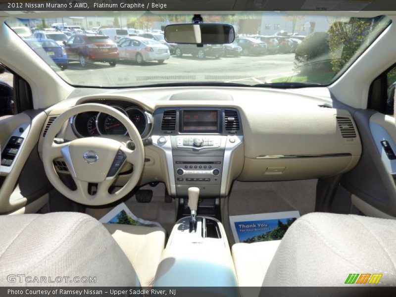 Platinum Graphite / Beige 2012 Nissan Murano S AWD