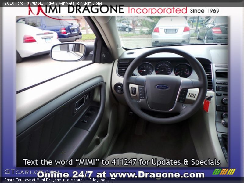 Ingot Silver Metallic / Light Stone 2010 Ford Taurus SE