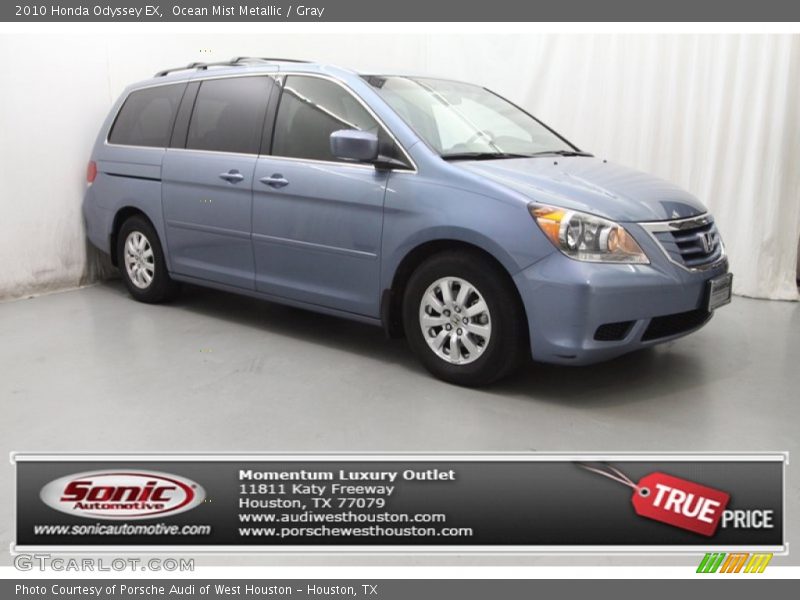 Ocean Mist Metallic / Gray 2010 Honda Odyssey EX