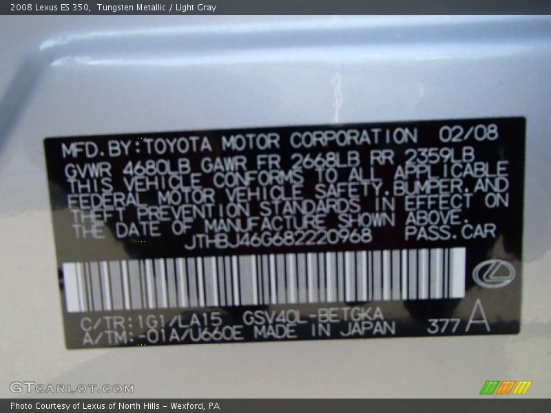 Tungsten Metallic / Light Gray 2008 Lexus ES 350