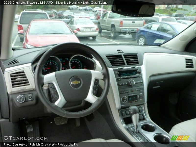 Silver Ice Metallic / Light Gray/Ebony 2012 Chevrolet Traverse LTZ AWD