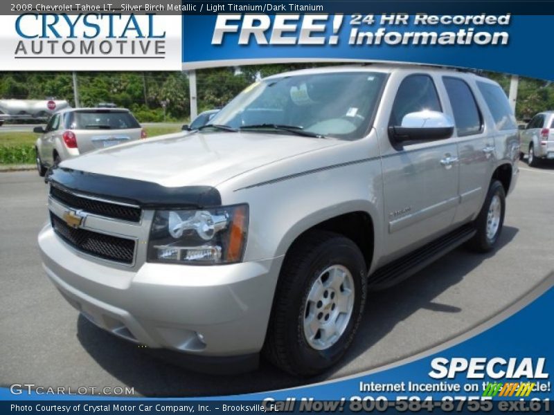 Silver Birch Metallic / Light Titanium/Dark Titanium 2008 Chevrolet Tahoe LT