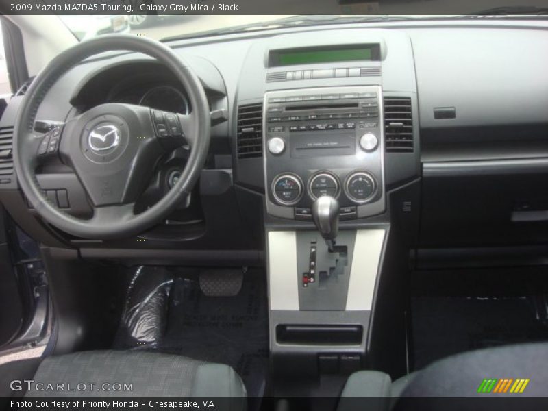 Galaxy Gray Mica / Black 2009 Mazda MAZDA5 Touring