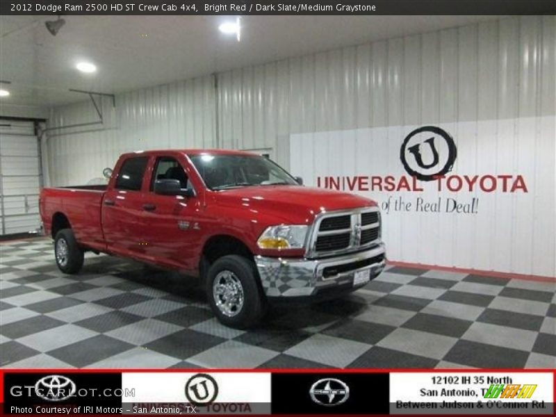 Bright Red / Dark Slate/Medium Graystone 2012 Dodge Ram 2500 HD ST Crew Cab 4x4