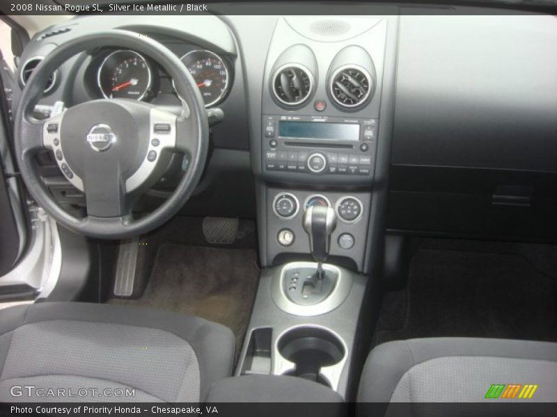 Silver Ice Metallic / Black 2008 Nissan Rogue SL