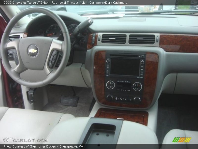 Red Jewel Tintcoat / Light Cashmere/Dark Cashmere 2010 Chevrolet Tahoe LTZ 4x4