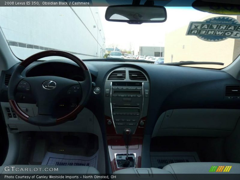 Obsidian Black / Cashmere 2008 Lexus ES 350