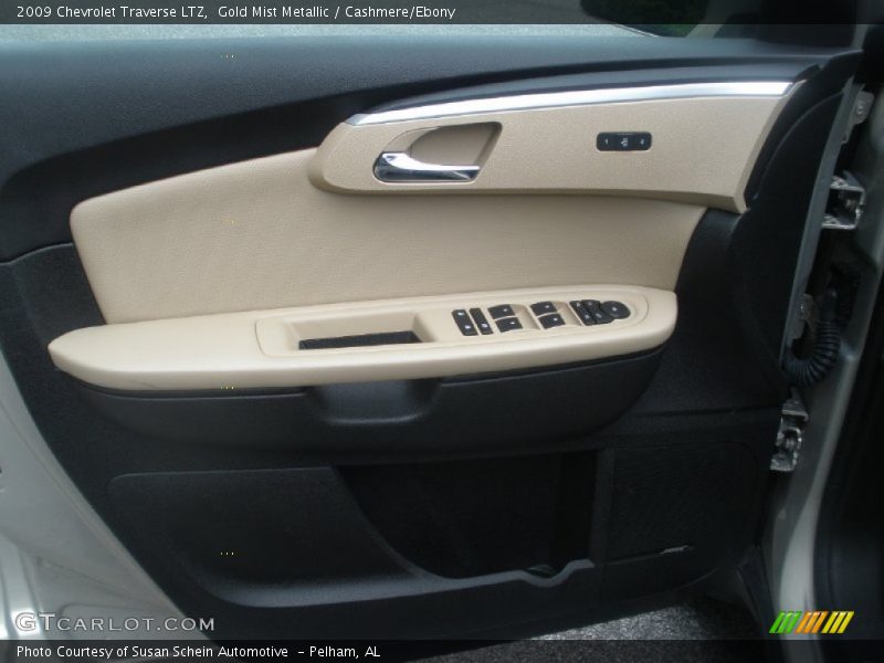 Door Panel of 2009 Traverse LTZ