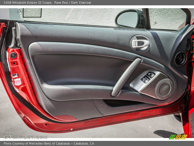Door Panel of 2008 Eclipse GS Coupe