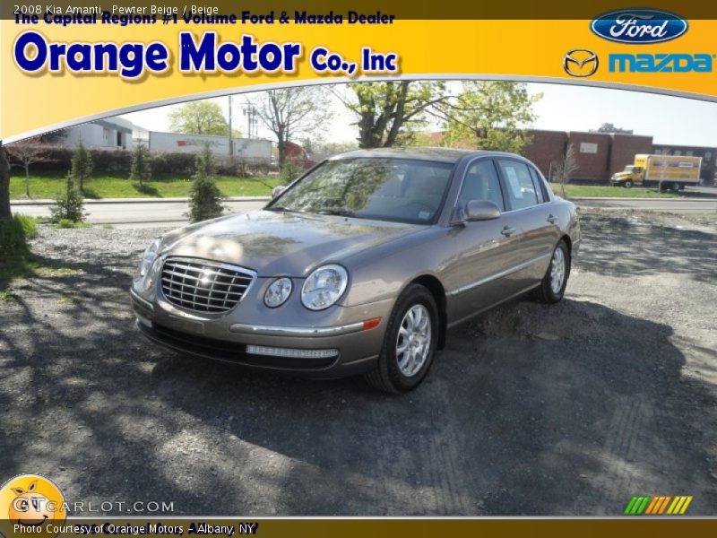 Pewter Beige / Beige 2008 Kia Amanti