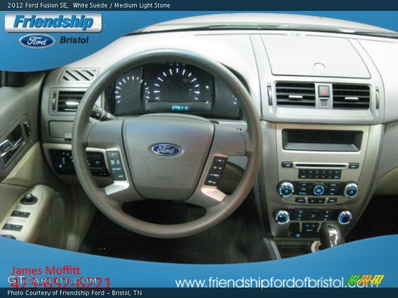 White Suede / Medium Light Stone 2012 Ford Fusion SE