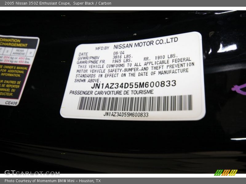 Super Black / Carbon 2005 Nissan 350Z Enthusiast Coupe