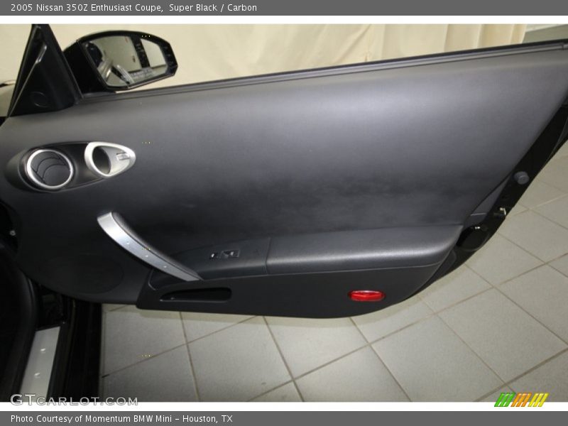 Door Panel of 2005 350Z Enthusiast Coupe