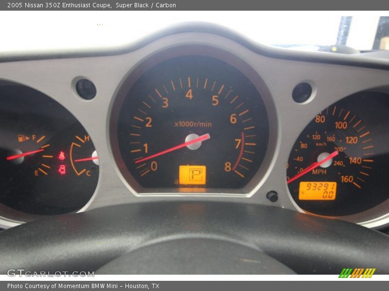 Super Black / Carbon 2005 Nissan 350Z Enthusiast Coupe