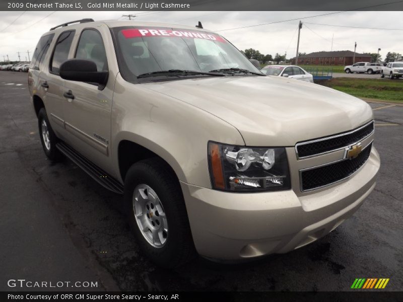 Front 3/4 View of 2009 Tahoe LS