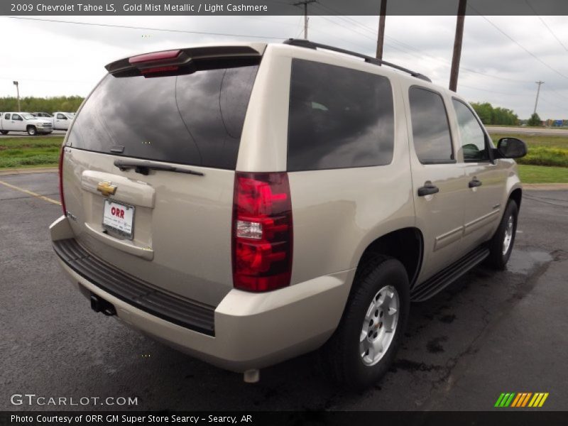 Gold Mist Metallic / Light Cashmere 2009 Chevrolet Tahoe LS