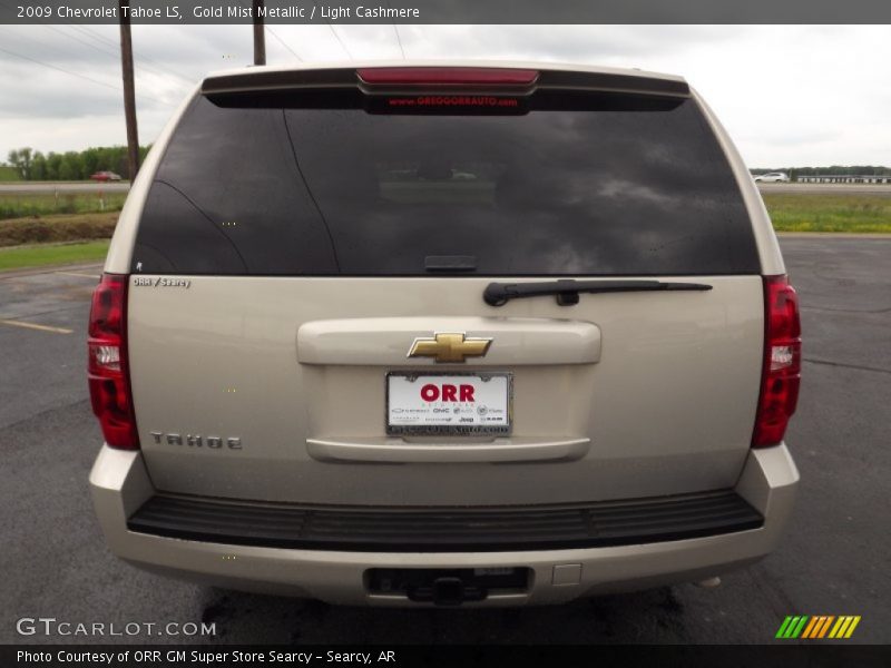 Gold Mist Metallic / Light Cashmere 2009 Chevrolet Tahoe LS