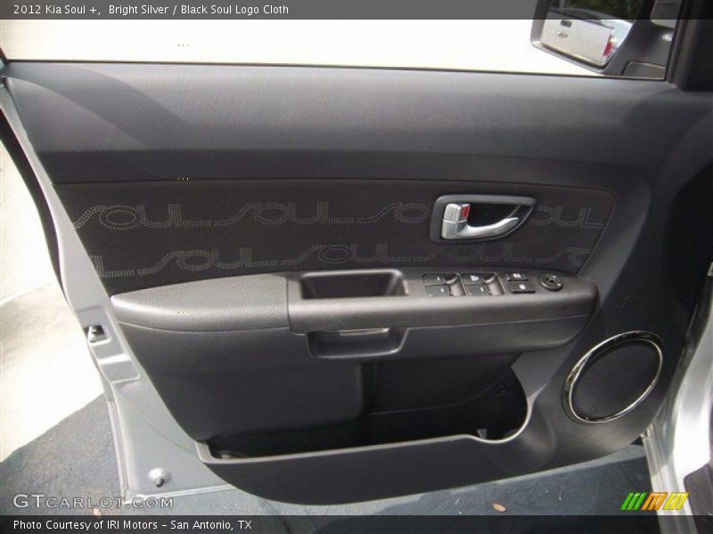 Bright Silver / Black Soul Logo Cloth 2012 Kia Soul +
