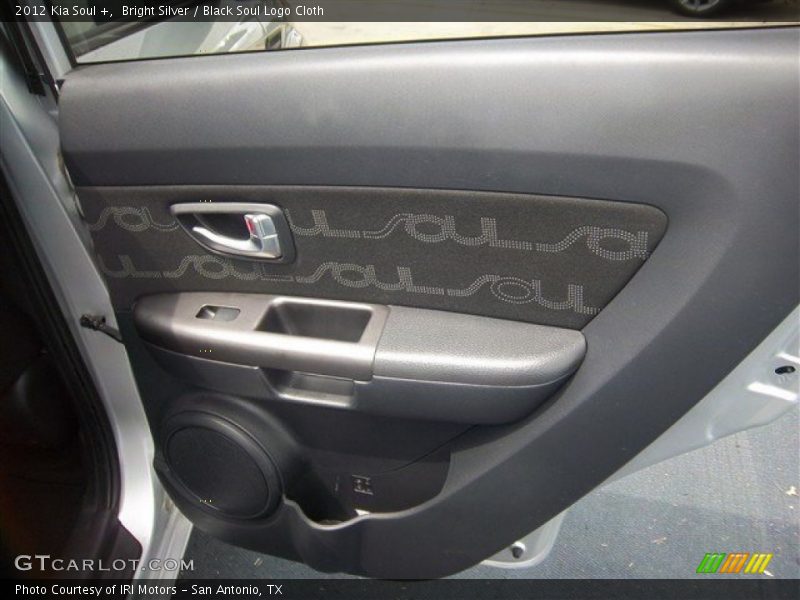 Bright Silver / Black Soul Logo Cloth 2012 Kia Soul +
