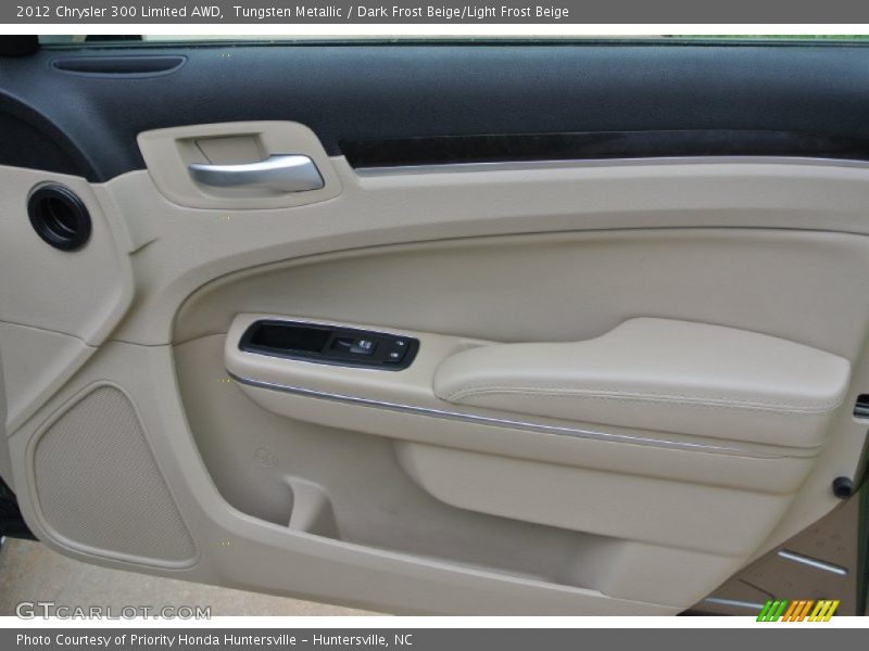 Door Panel of 2012 300 Limited AWD