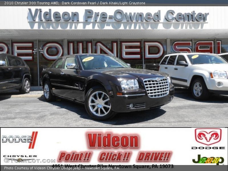 Dark Cordovan Pearl / Dark Khaki/Light Graystone 2010 Chrysler 300 Touring AWD