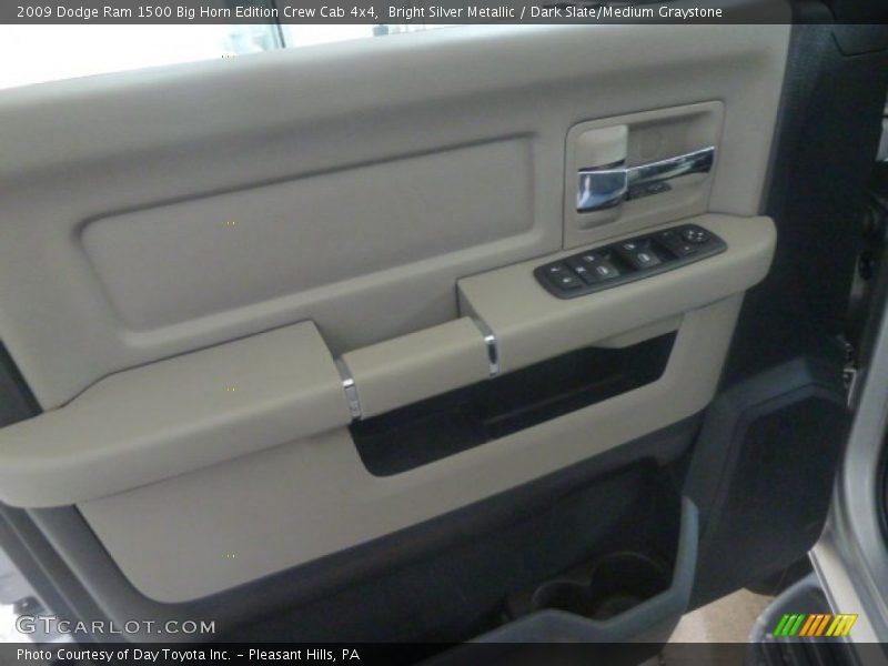 Bright Silver Metallic / Dark Slate/Medium Graystone 2009 Dodge Ram 1500 Big Horn Edition Crew Cab 4x4