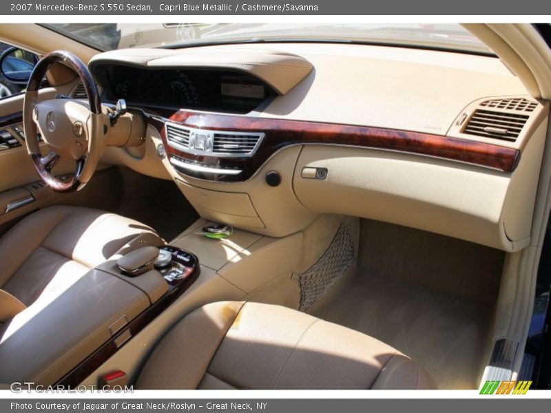 Capri Blue Metallic / Cashmere/Savanna 2007 Mercedes-Benz S 550 Sedan