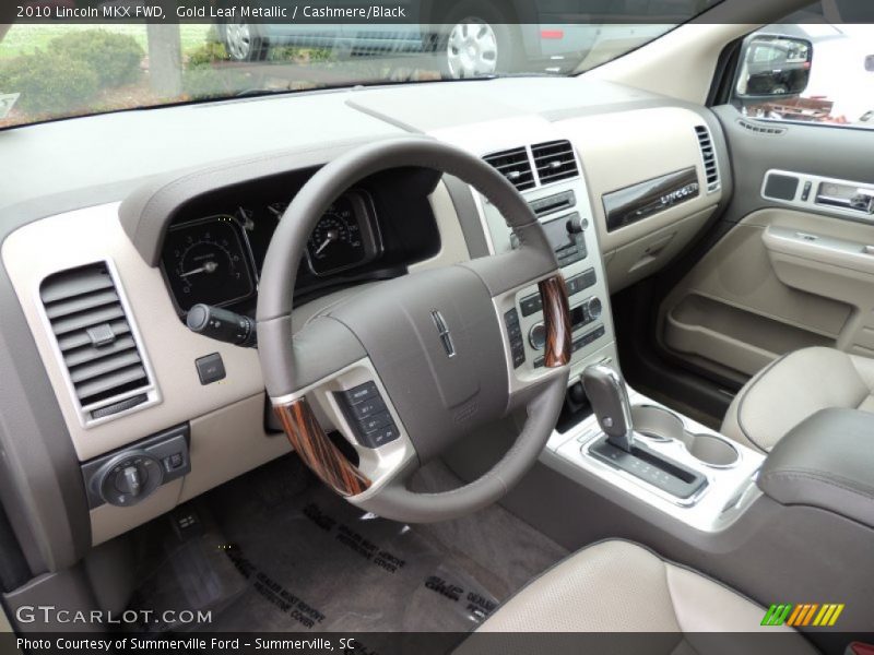 Gold Leaf Metallic / Cashmere/Black 2010 Lincoln MKX FWD