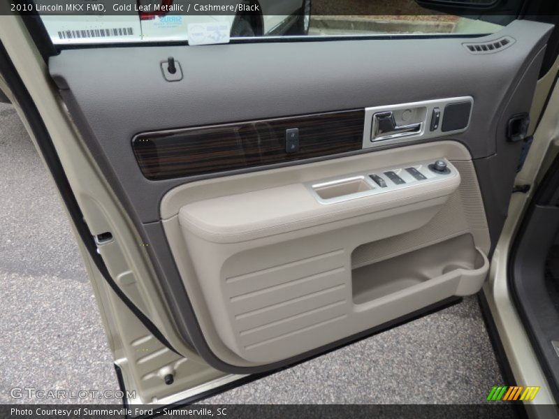 Gold Leaf Metallic / Cashmere/Black 2010 Lincoln MKX FWD