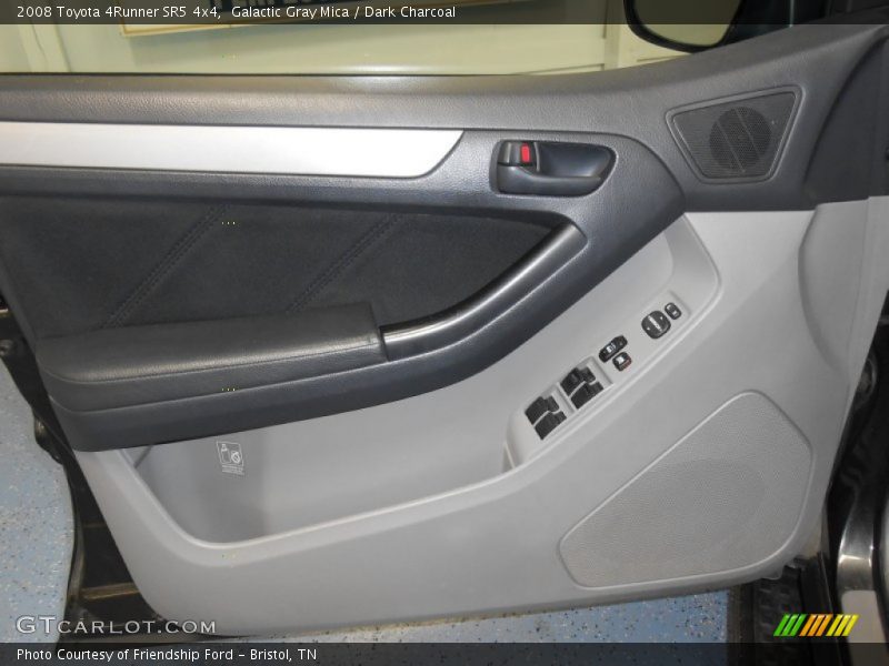Galactic Gray Mica / Dark Charcoal 2008 Toyota 4Runner SR5 4x4
