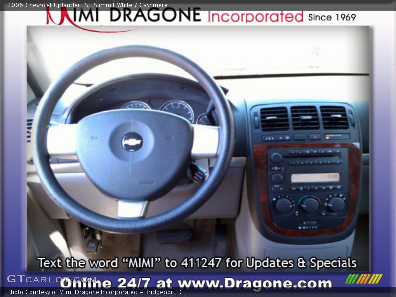 Summit White / Cashmere 2006 Chevrolet Uplander LS