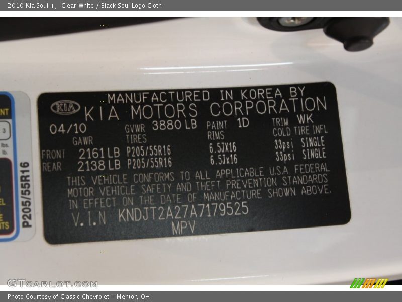 Clear White / Black Soul Logo Cloth 2010 Kia Soul +