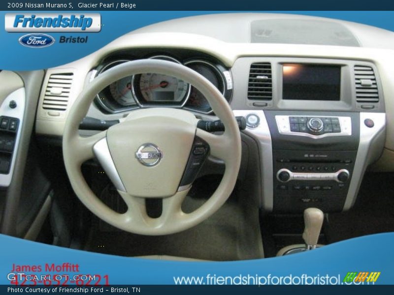 Glacier Pearl / Beige 2009 Nissan Murano S