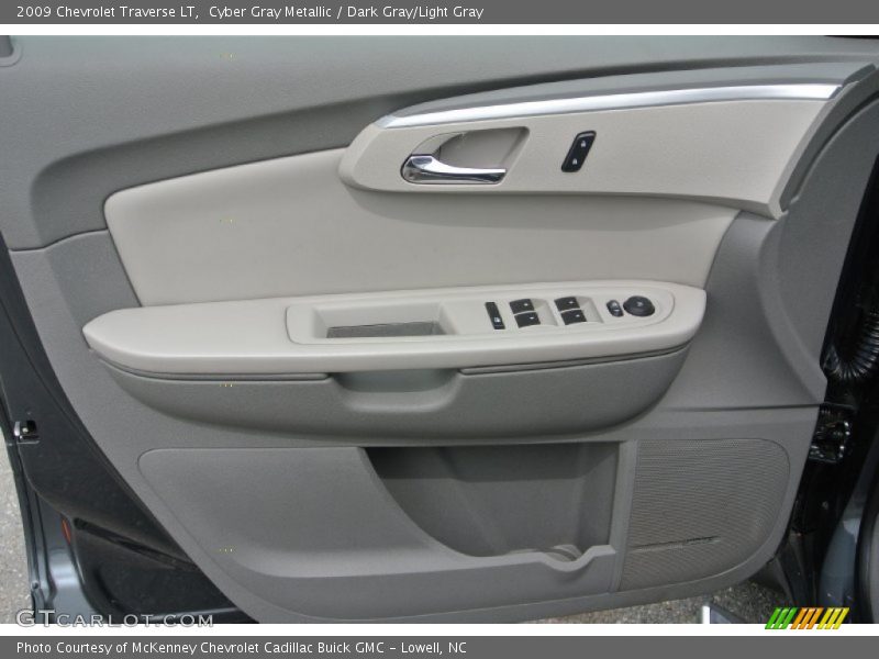 Door Panel of 2009 Traverse LT