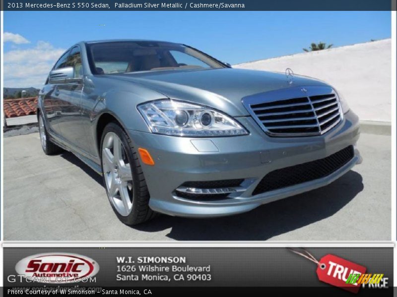 Palladium Silver Metallic / Cashmere/Savanna 2013 Mercedes-Benz S 550 Sedan