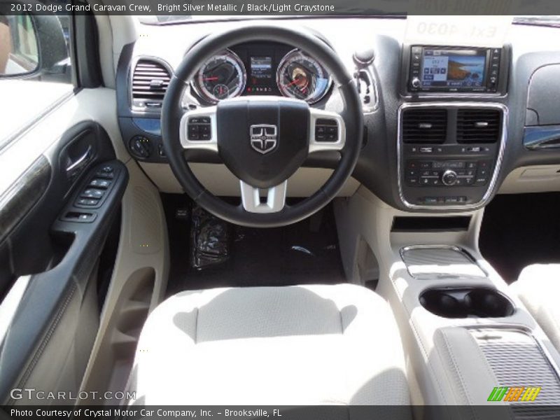 Bright Silver Metallic / Black/Light Graystone 2012 Dodge Grand Caravan Crew