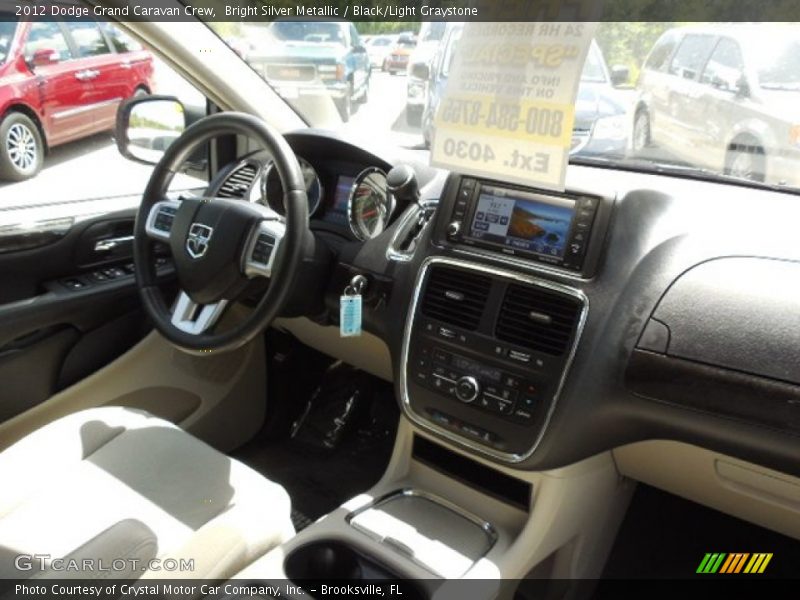 Bright Silver Metallic / Black/Light Graystone 2012 Dodge Grand Caravan Crew