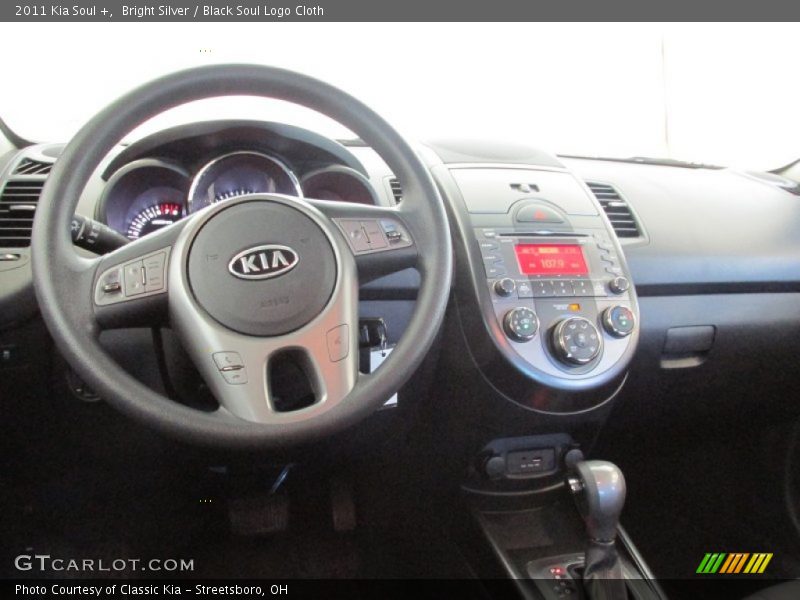 Bright Silver / Black Soul Logo Cloth 2011 Kia Soul +