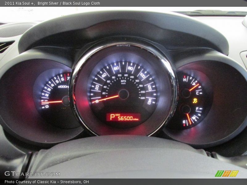 Bright Silver / Black Soul Logo Cloth 2011 Kia Soul +
