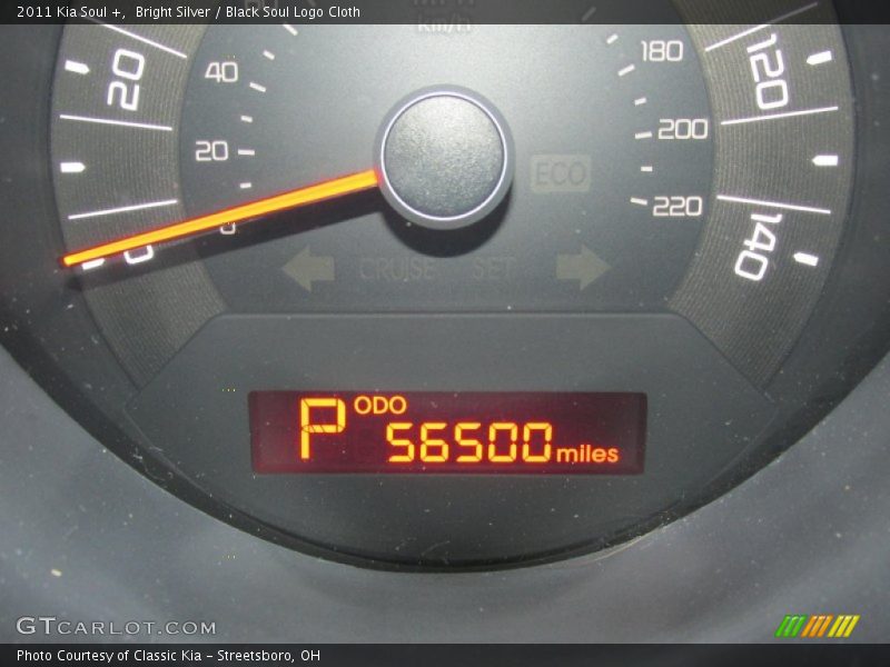 Bright Silver / Black Soul Logo Cloth 2011 Kia Soul +