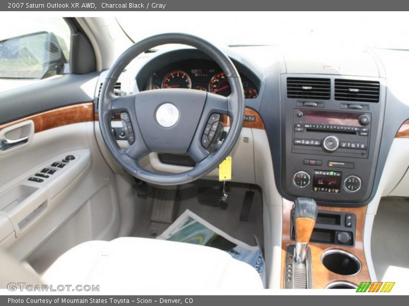 Charcoal Black / Gray 2007 Saturn Outlook XR AWD